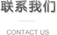 &#20048;&#40060;&#23448;&#26041;&#31471;&#32593;&#31449;&#30331;&#24405;&#20837;&#21475;&#45;&#20048;&#40060;&#108;&#101;&#121;&#117;&#40;&#20013;&#22269;&#41;