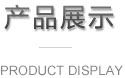 &#20048;&#40060;&#23448;&#26041;&#31471;&#32593;&#31449;&#30331;&#24405;&#20837;&#21475;&#45;&#20048;&#40060;&#108;&#101;&#121;&#117;&#40;&#20013;&#22269;&#41;