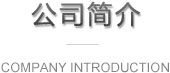 &#20048;&#40060;&#23448;&#26041;&#31471;&#32593;&#31449;&#30331;&#24405;&#20837;&#21475;&#45;&#20048;&#40060;&#108;&#101;&#121;&#117;&#40;&#20013;&#22269;&#41;